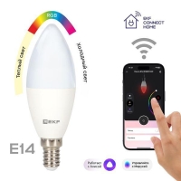 Лампа светодиодная Умная Connect 5Вт WIFI RGBW E14 EKF slwf-e14-rgbw