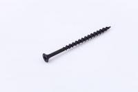 Саморез 4.2х90 гипсокартон-дерево (уп.100шт) коробка СТРОЙМЕТИЗ UTORM2010455