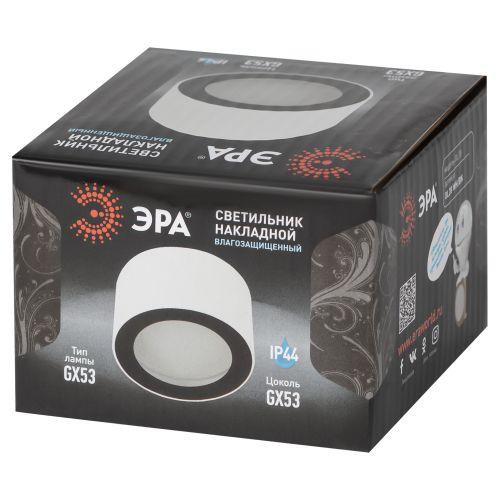 Светильник OL28 WH/BK GX53 IP44 настен./потолочн. спот черн./бел. Эра Б0055581