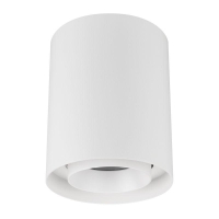 Светильник светодиодный SP-FOCUS-R132-24W Warm3000 WH 15deg 230В IP54 24Вт 3000К метал. Arlight 054845