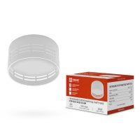 Светильник НПБ DECO-GX53-GS-WH 82х43мм потолочн. под лампу GX53 бел. IN HOME 4690612046365