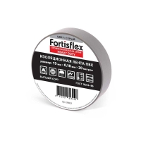 Изолента ПВХ Heavy Duty 19х0.18х20 сер. Fortisflex 90822