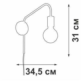 Светильник настенный 1х27 макс. 60Вт Vitaluce V4377-1/1A