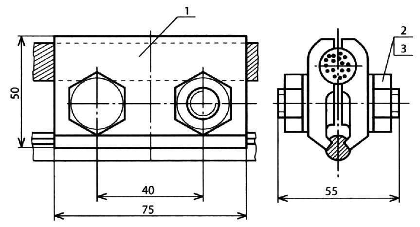 Зажим питающий КС-053-2