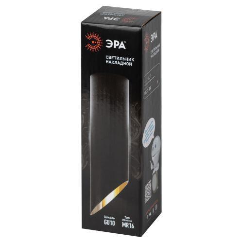 Светильник OL27 BK MR16/GU10 настенно-потолочный спот черн. ЭРА Б0055577