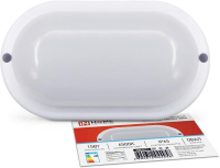 Светильник светодиодный СПП 1565-ОВАЛ 15Вт 6500К IP65 1350лм 160х88мм герметичный IN HOME 4690612044958