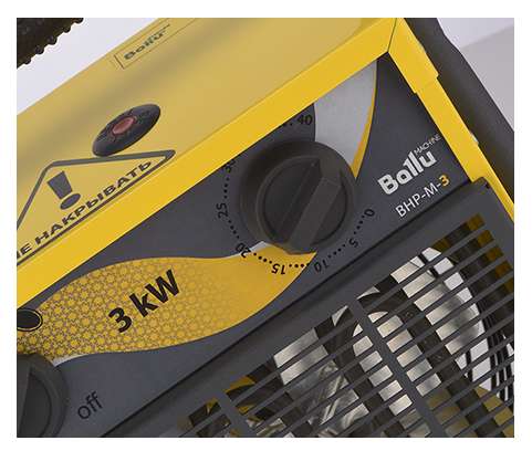 Пушка тепловая MASTER 24кВт 380В 1700куб.м/ч BHP-M-24 Ballu НС-1035064