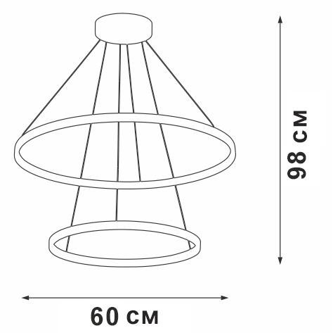 Светильник светодиодный LED 66Вт 3900-4200К 4920лм Vitaluce V4600-0/2S
