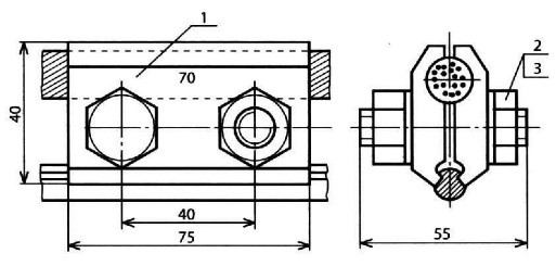 Зажим питающий КС-053-3