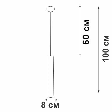 Подвес 1хGU10 макс. 35Вт 40 Vitaluce V4641-0/1S