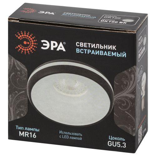 Светильник декоративный DK100 BK MR16 GU5.3 встраив. черн. ЭРА Б0055589