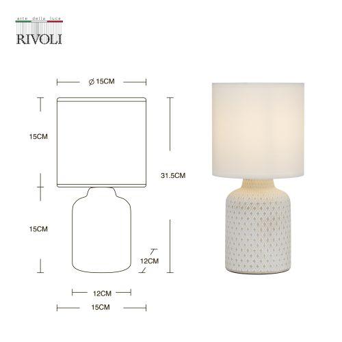 Лампа настольная Sabrina 7043-502 1хЕ14 40Вт керамика бел. с абажуром Rivoli Б0053462