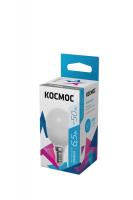 Лампа светодиодная 6.5Вт шар 4500К бел. E14 220В КОСМОС LkecLED6.5wGL45E1445