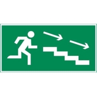 Знак "ПО ЛЕСТНИЦЕ ВНИЗ ВПРАВО" 300х150мм для аварийно-эвакуационного светильника Giant/Vision/Twofold/Evade VARTON V5-EM03-60.003.037