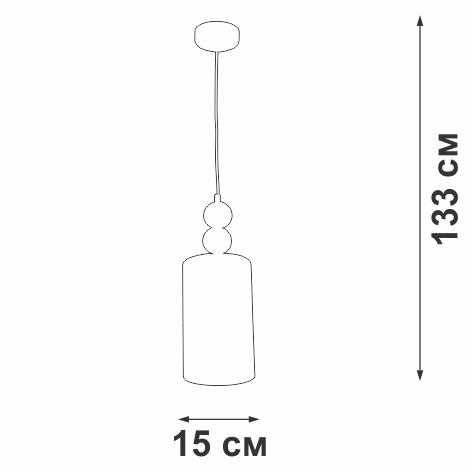 Подвес 1xE27 макс. 40Вт Vitaluce V2892-0/1S