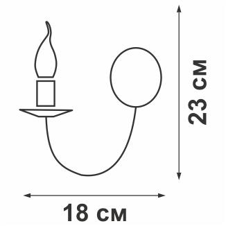 Светильник настенный 1xE14 макс. 40Вт Vitaluce V3806-7/1A
