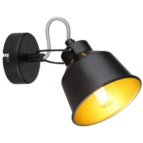 Светильник Evelyn 7064-701 1хE14 40Вт настенно-потолочный спот поворотный Rivoli Б0055367