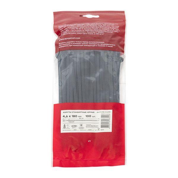 Хомут P6.6 4.6х180 FlexLock стандартный черн. (уп.100шт) PROxima EKF plc-fl-ctsb-4.6x180