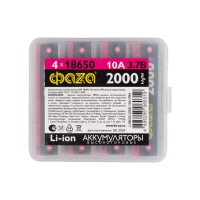 Аккумулятор 18650 3.7В Li-Ion 2000мА.ч без платы защиты PB-4 (уп.4шт) ФАZА 5060319
