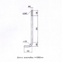 Болт анкерный БА-2, М42 по чертежу 4182-3-2.02.1
