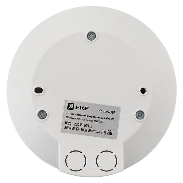 Датчик движения микроволновый MW-705 2000Вт 360град. до 10м IP20 бел. PROxima EKF dd-mw-705