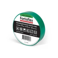 Изолента ПВХ 19х0.13х20 зел. Fortisflex 90813