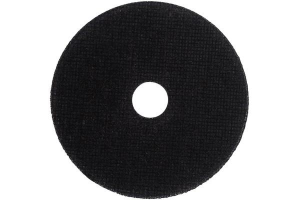 Круг отрезной по металлу ПРО 125х1.0х22мм Вихрь 73/1/3/49