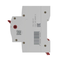 Выключатель нагрузки модульный 3п 80А MSD YON MSD-3P80