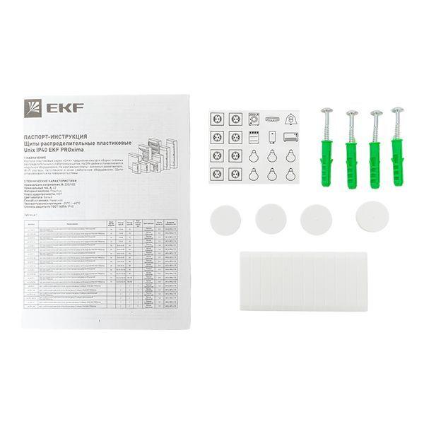 Щит слаботочный навесной Unix 2 габарит IP41 бел. дверь увеличенный PROxima EKF ux-2m-nw-xl