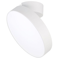 Светильник светодиодный SP-RONDO-FLAP-R210-20W Warm3000 WH 110 deg IP40 металл Arlight 028167