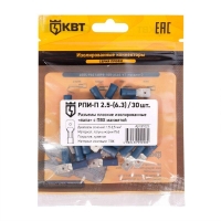 Разъем кабельный плоский изолированный папа РПИ-П 2.5-(6.3) (уп.30шт) КВТ 91023