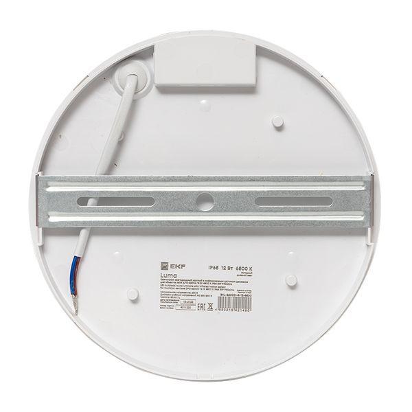 Светильник светодиодный ЖКХ ДПО-2200 12Вт 6500К IP65 круг с инфракрасным датчиком движения LUMA EKF BKL-2200DI-R-12-6500