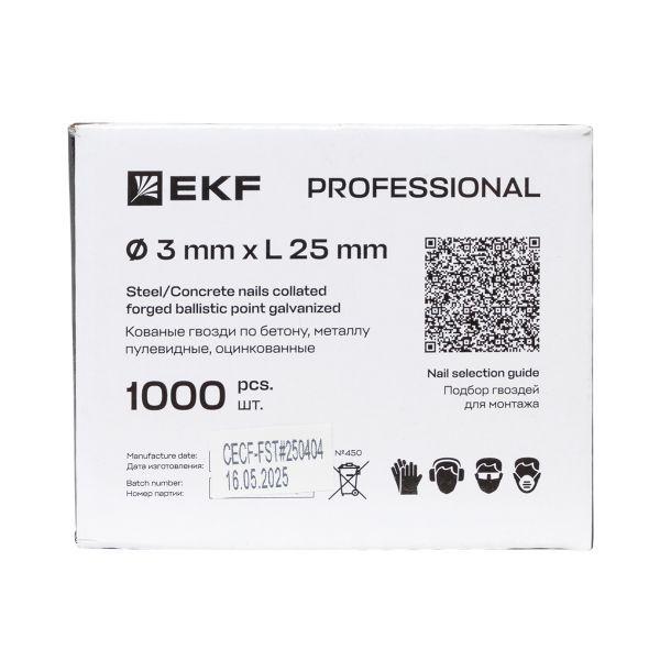 Гвоздь кованый для монтажн. пистолета по бетону металлу Bullet Type 3х25 цинк. (уп.1000шт) Expert EKF cpn-3025bp