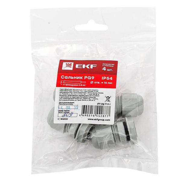 Сальник PG9 d4-8мм (d отверст. 16мм) IP54 (уп.4шт) PROxima EKF plc-pg-9-4-r