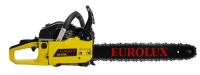 Бензопила GS-4518 EUROLUX 70/6/25