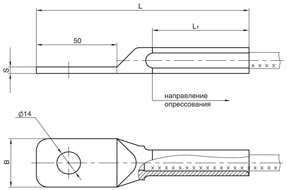 Зажим аппаратный А1М-120-2