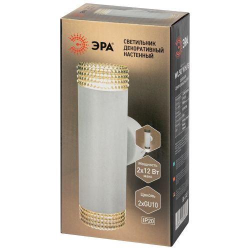 Светильник WL50 WH/BK 2хGU10 2х12Вт IP20 настенный бел. черн. Эра Б0061196