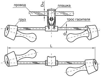 Гаситель вибрации ГВП-0,8-9,1-350