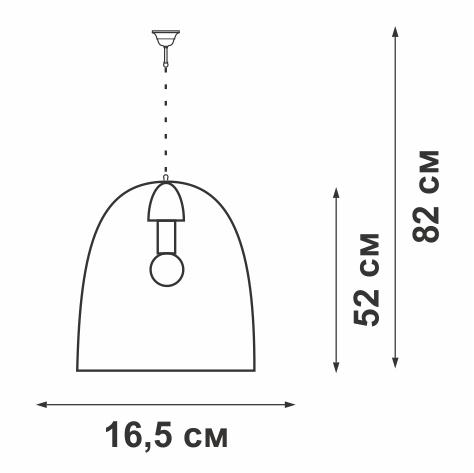 Подвес 1хE27 макс. 60Вт Vitaluce V4176-1/1S