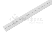 Трубка термоусадочная ТУТ нг 15.0/7.5 бел. 1м REXANT 21-5001