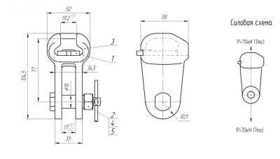 Ушко двухлапчатое У2К-7-16