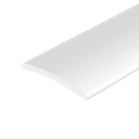 Экран СТ для профиля T 2м пластик матов. Arlight 016955(1)