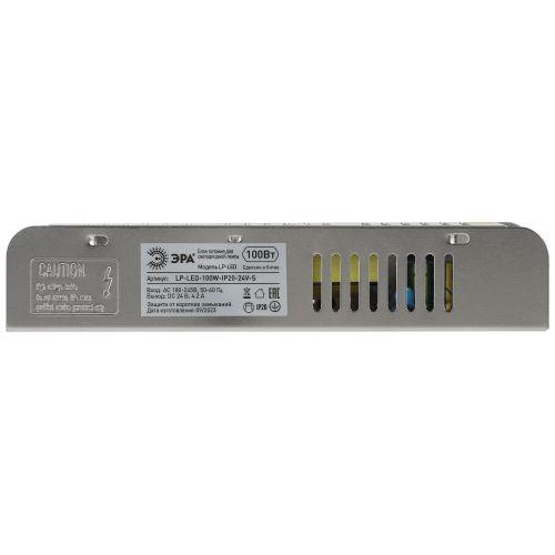 Блок питания LP-LED 100W-IP20-24V-S Эра Б0061130