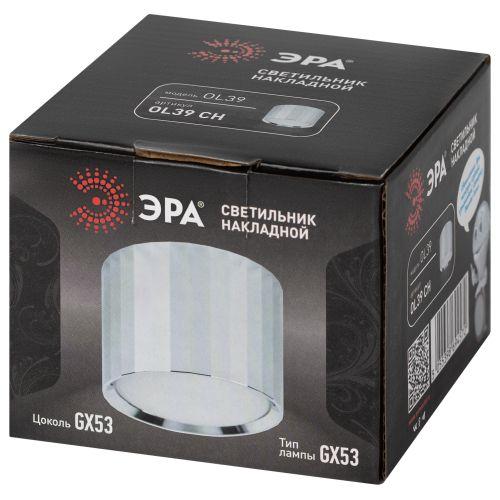 Светильник OL39 CH GX53 IP20 настенно-потолочный спот хром ЭРА Б0056390