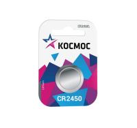 Элемент питания литиевый CR2450 1хBL (блист.1шт) КОСМОС KOCR24501BL