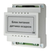 Блок питания для датчика осадков БПДО ССТ 2225372