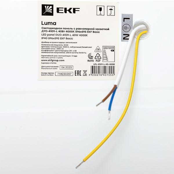 Светильник светодиодный ДУО-4109-L 40Вт 4000К 4000лм 595х595 25мм ДВО опал с равномерной засветкой панель Basic EKF LPL-4109-L-40-4000