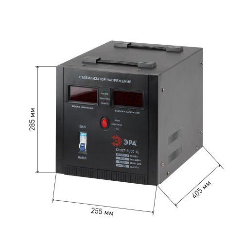 Стабилизатор напряжения СНПТ-5000-Ц переносной ц.д. 140-260В/220В 5000В.А ЭРА Б0020162
