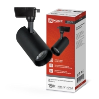 Светильник светодиодный трековый TOP-LINE TR-08-TL 15Вт 4000К IP40 1500лм 36град. черн. IN HOME 4690612046150