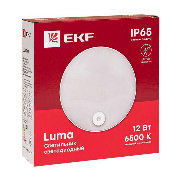 Светильник светодиодный ЖКХ ДПО-2200 12Вт 6500К IP65 круг с инфракрасным датчиком движения LUMA EKF BKL-2200DI-R-12-6500